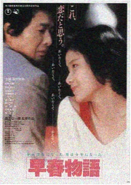 午夜免费网址 热门推荐 午夜迷踪